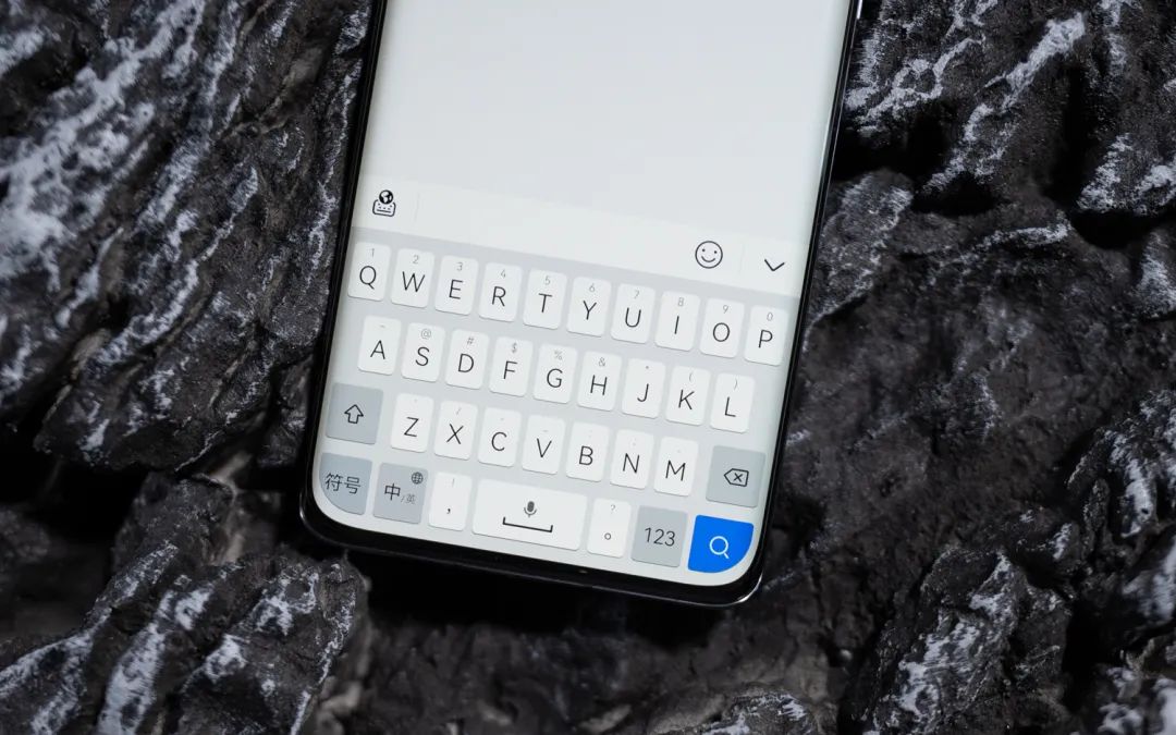 小艺输入法和百度输入法华为版,华为小艺输入法对比讯飞输入法