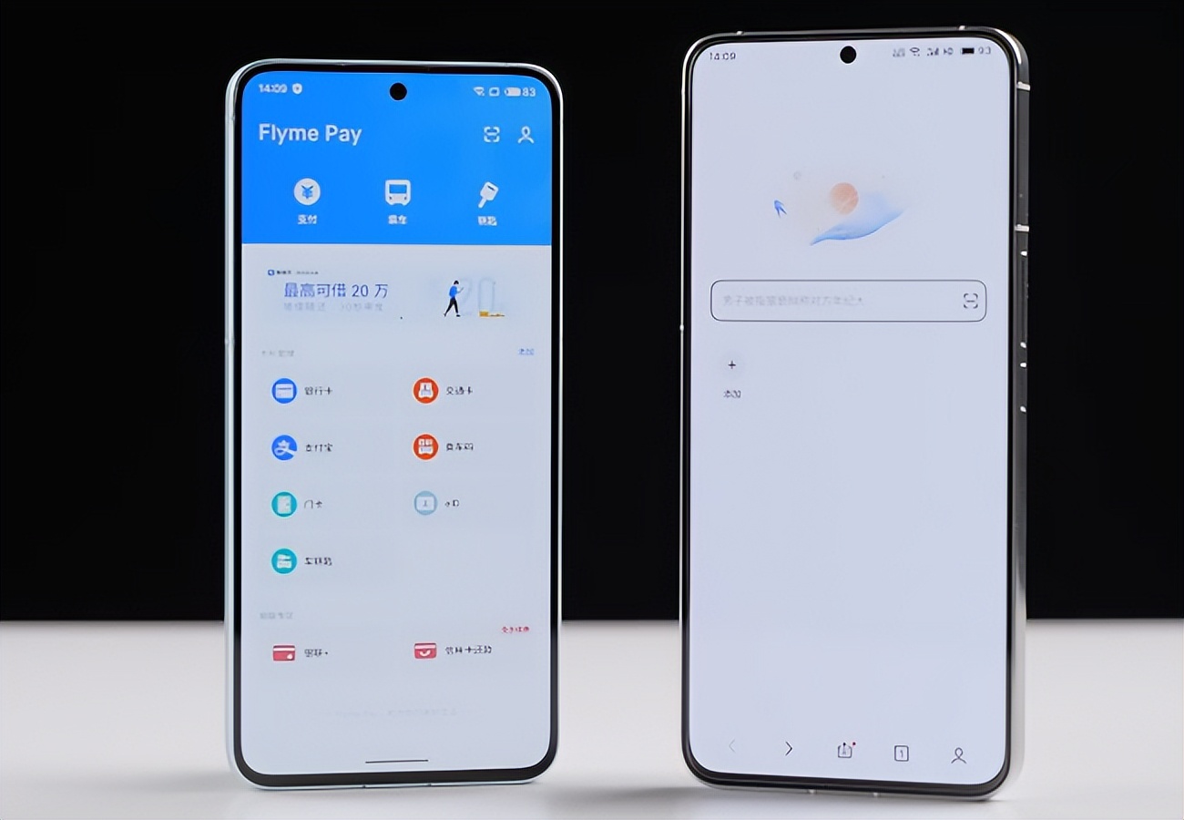 魅族20和魅族20pro比较,魅族20与魅族20pro的实际区别