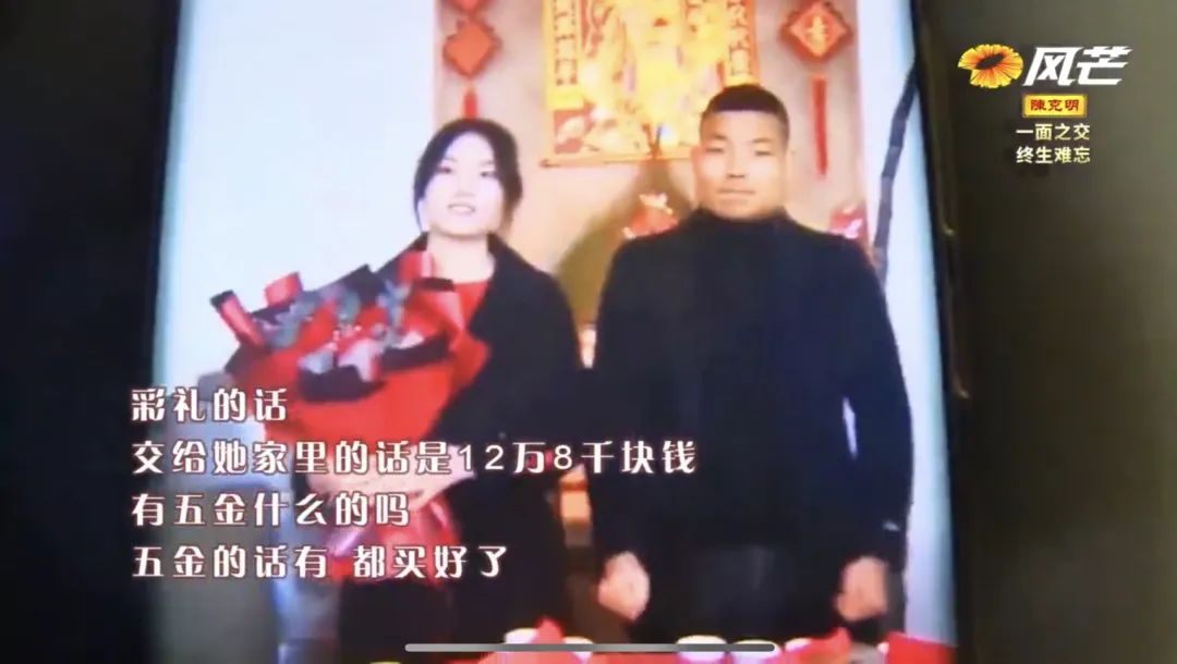 216斤参加前女友的婚礼哭成泪人，3个月减肥近百斤，你若无伤岁月无恙