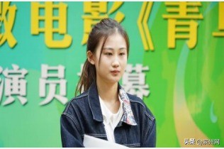 激励有志青年逐梦滨州！城市微电影《青鸟》圆满杀青