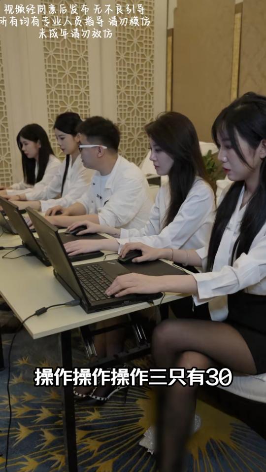 梦幻老王带女技师玩副本,梦幻西游老王来姑苏城