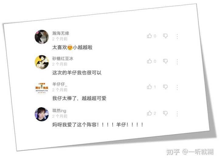 高质量有声广播剧,abo血型校园广播剧推荐