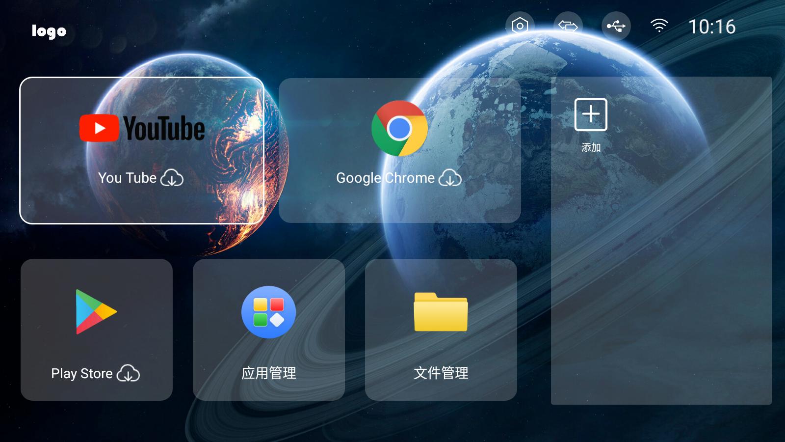 酷看桌面自定义,酷看桌面怎么精简