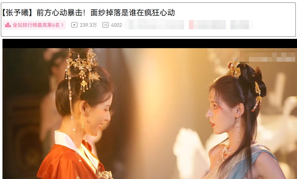 张予曦不愧是女神,乘风破浪张予曦初舞台赢了吗