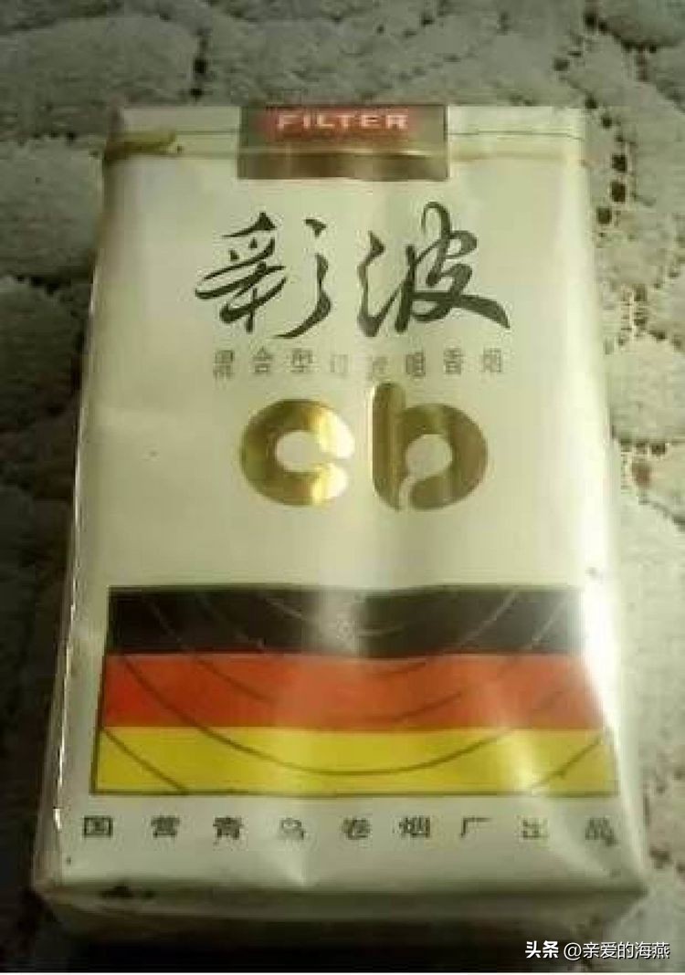 渐渐消失的烟,消失的香烟你吸过几种