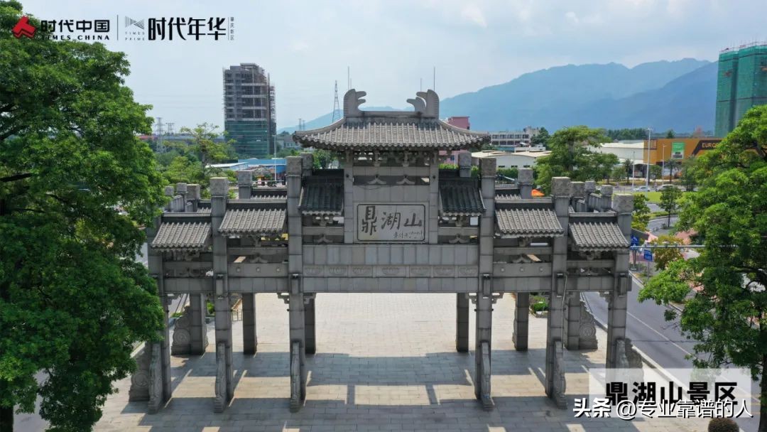 时代年华肇庆新区,肇庆新区时代年华总价