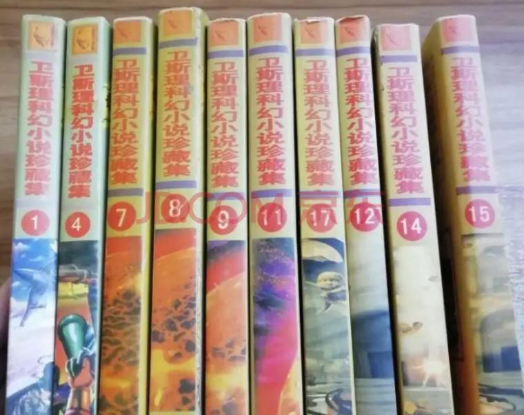 倪匡的江湖,倪匡风流才子