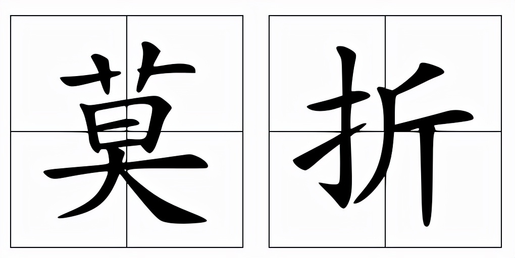 武威五朝古都被历史承认吗,武威是哪六朝古都
