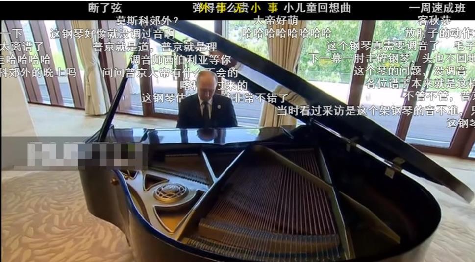 迷人小老头普京：当特工时接头都要迟到，曾牵着狗会见日本代表