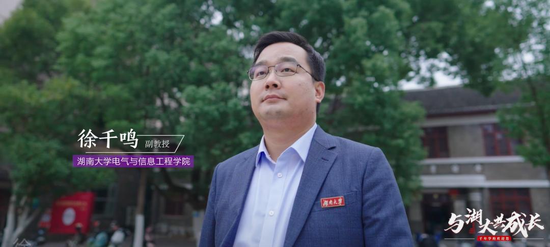 选择留在家乡,选择留在杭州