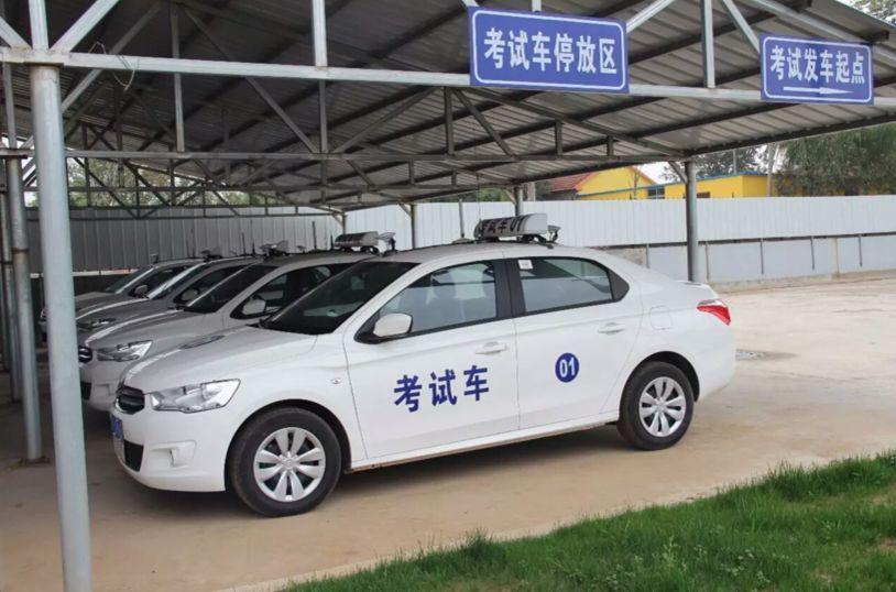 现在开驾校有前景吗,现在开驾校还能赚钱吗