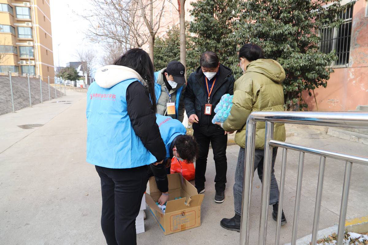 守土尽责|陕西职业技术学院夯实学生工作筑牢疫情防控安全屏障
