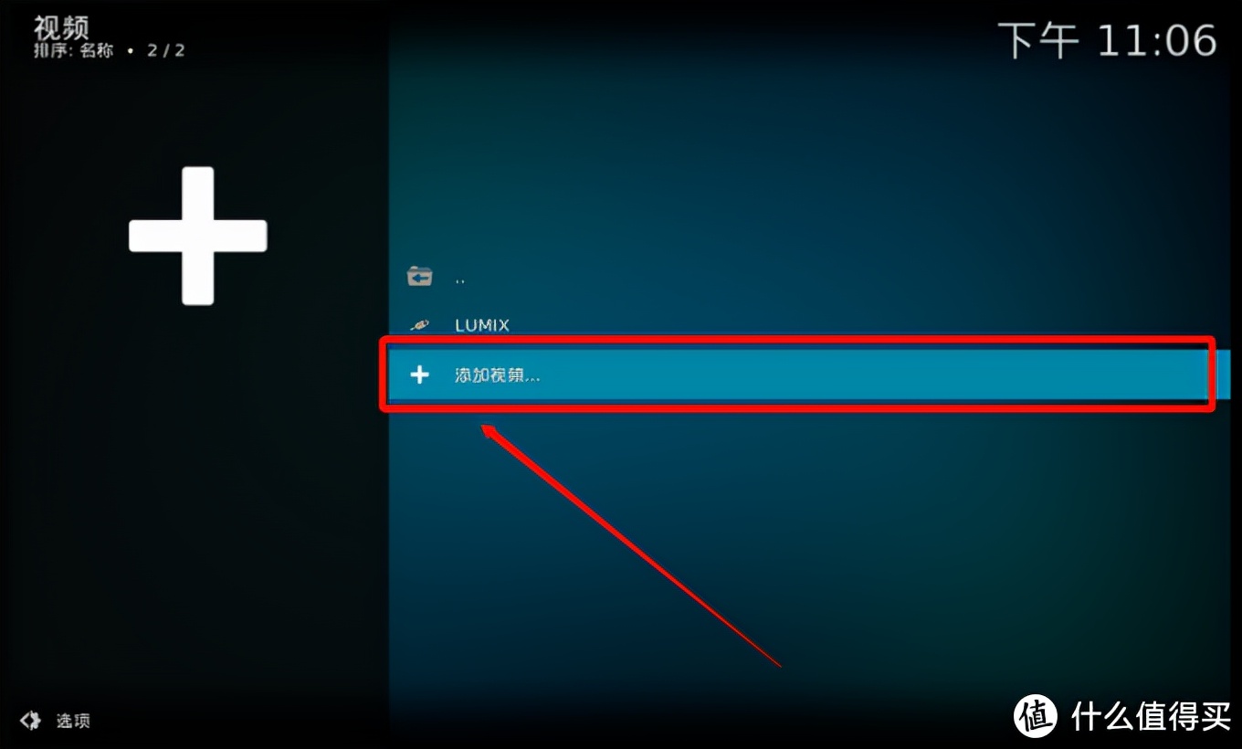 nas家庭服务器存储家庭视频照片,nas家庭云存储可以传文件吗