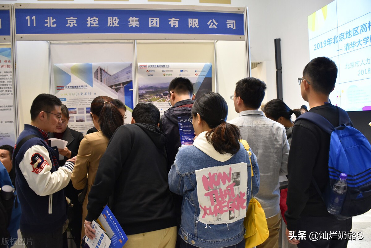 了解毕业生就业渠道和求职陷阱,就业指导你有必要了解的求职指南