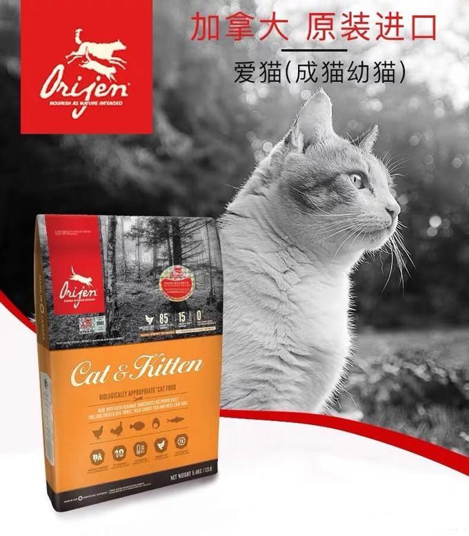 国内猫粮十大品牌排行榜,中国好猫粮推荐