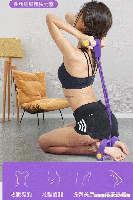 马思纯10天如何暴瘦20斤,马思纯20天瘦15斤怎么成功的