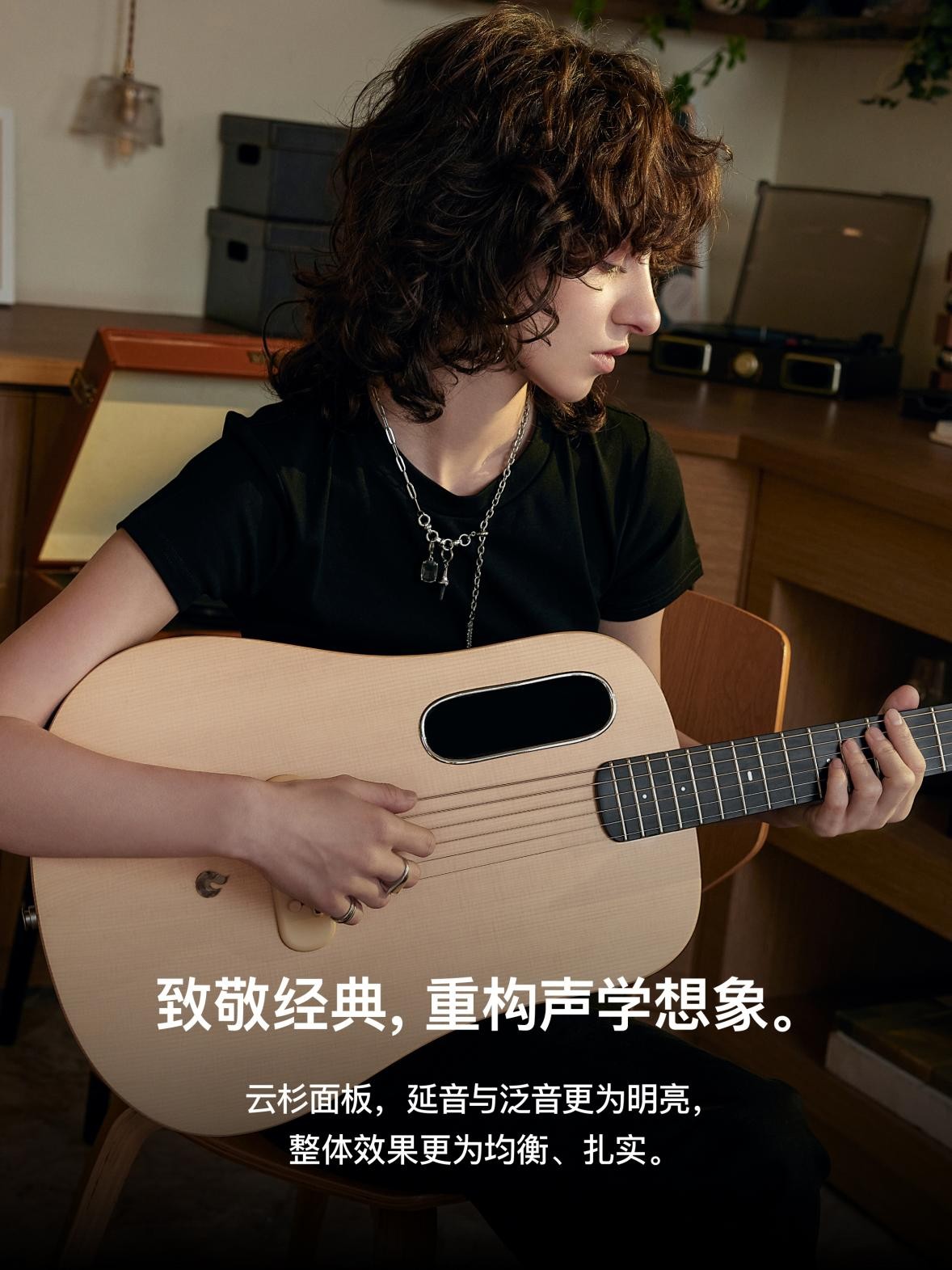 lavame吉他,拿火吉他lavame4什么时候发布的