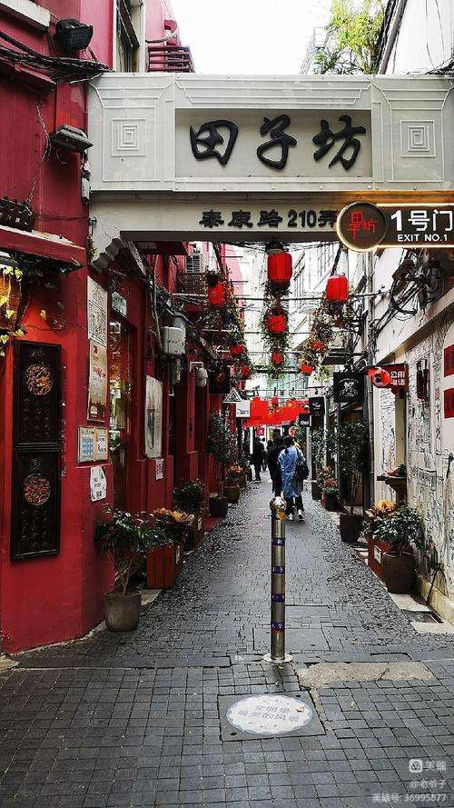 上海田子坊图片,上海田子坊最新规划