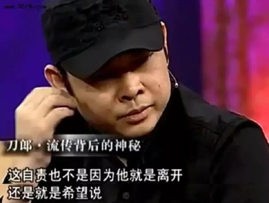 西域浪子刀郎,西域浪子刀郎经典歌曲20首