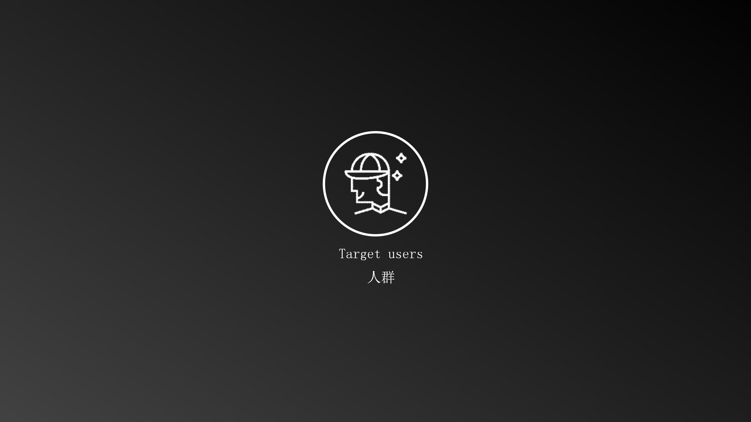 洁柔的营销技巧,洁柔产品策略