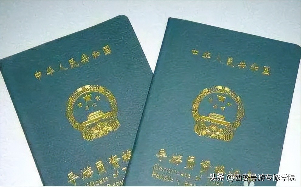 2022年全国导游考试考前培训,2022年导游资格证报名入口官网