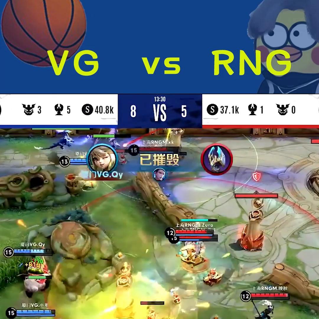 辅助达摩,辅助达摩kpl