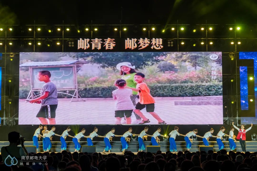 这场名为青春的毕业旅行,这场名为青春的旅行