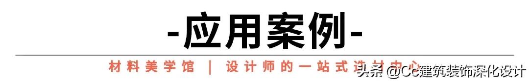 会议室光幕照明系统软膜天花,天花板灯透明层是什么材料