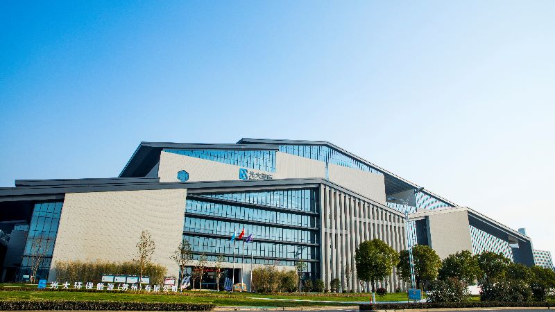 光大雄安垃圾发电招聘,东海光大垃圾发电招聘