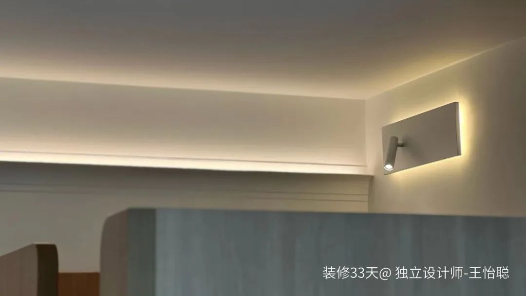 名副其实的学区房,为孩子买二手学区房