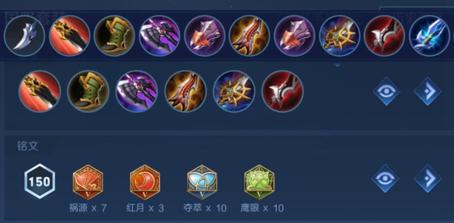 本赛季又肉又有输出的打野,这个赛季最容易上分的打野是什么