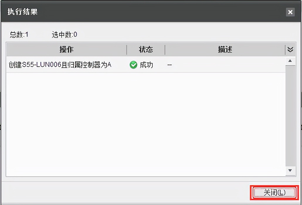 macvmware虚拟机安装win10教程,正版vmwarevsphere安装教程