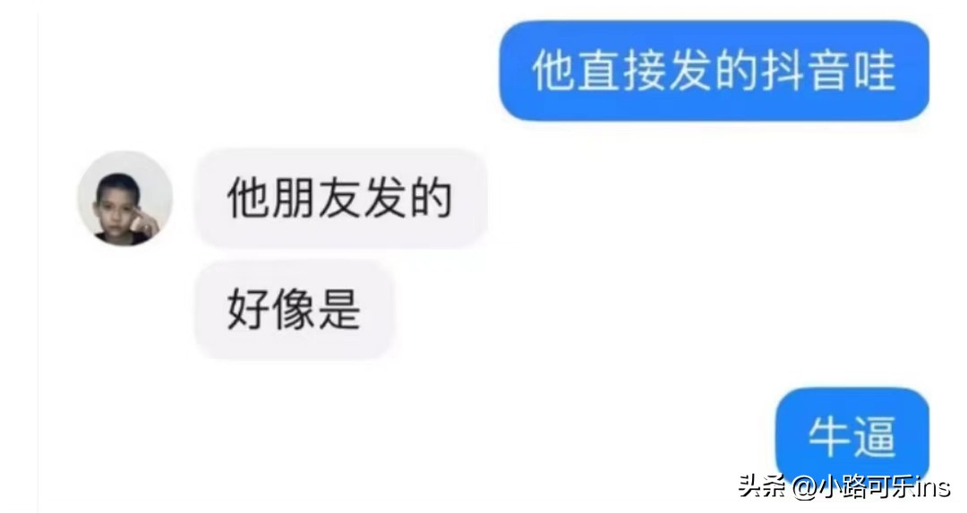 直接封号！云南傈僳族小伙子发不雅视频，网友：不忍直视