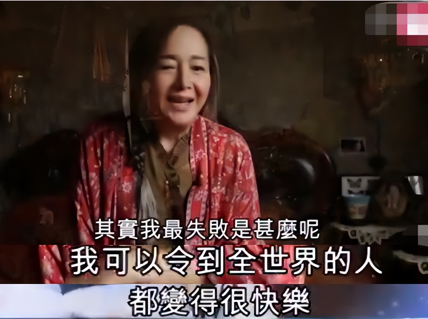 恬妞：有两段刻骨铭心的爱，今64岁仍然单身，35岁女儿成她烦恼