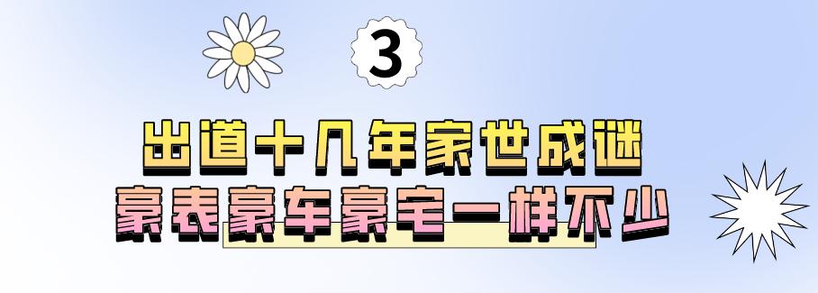 鹿晗解说欧洲杯曼联,曼联铁粉鹿晗