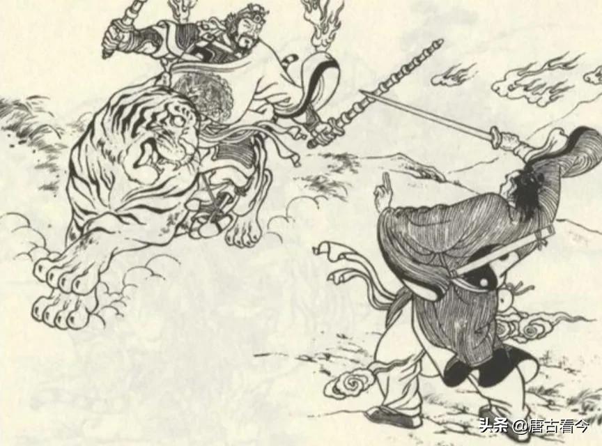 封神榜陆压道人破赵公明十绝阵,封神榜陆压道人vs赵公明