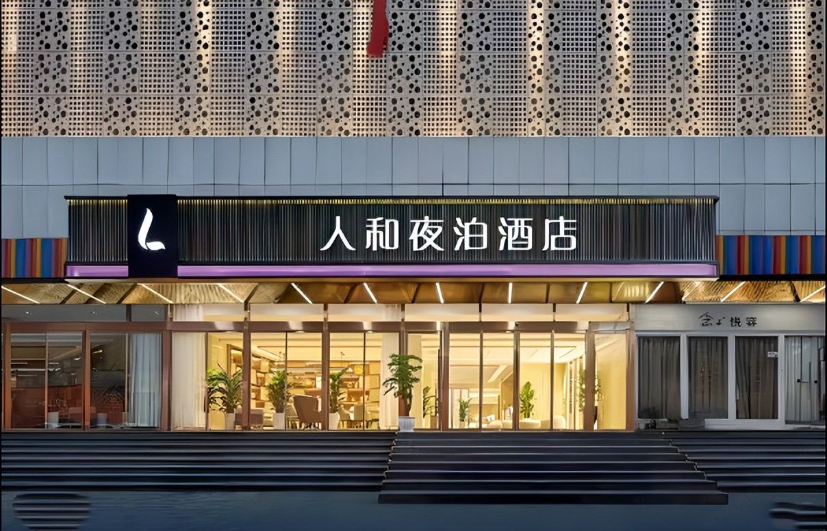 自驾游必去的10个酒店,全国自驾游适合住的酒店