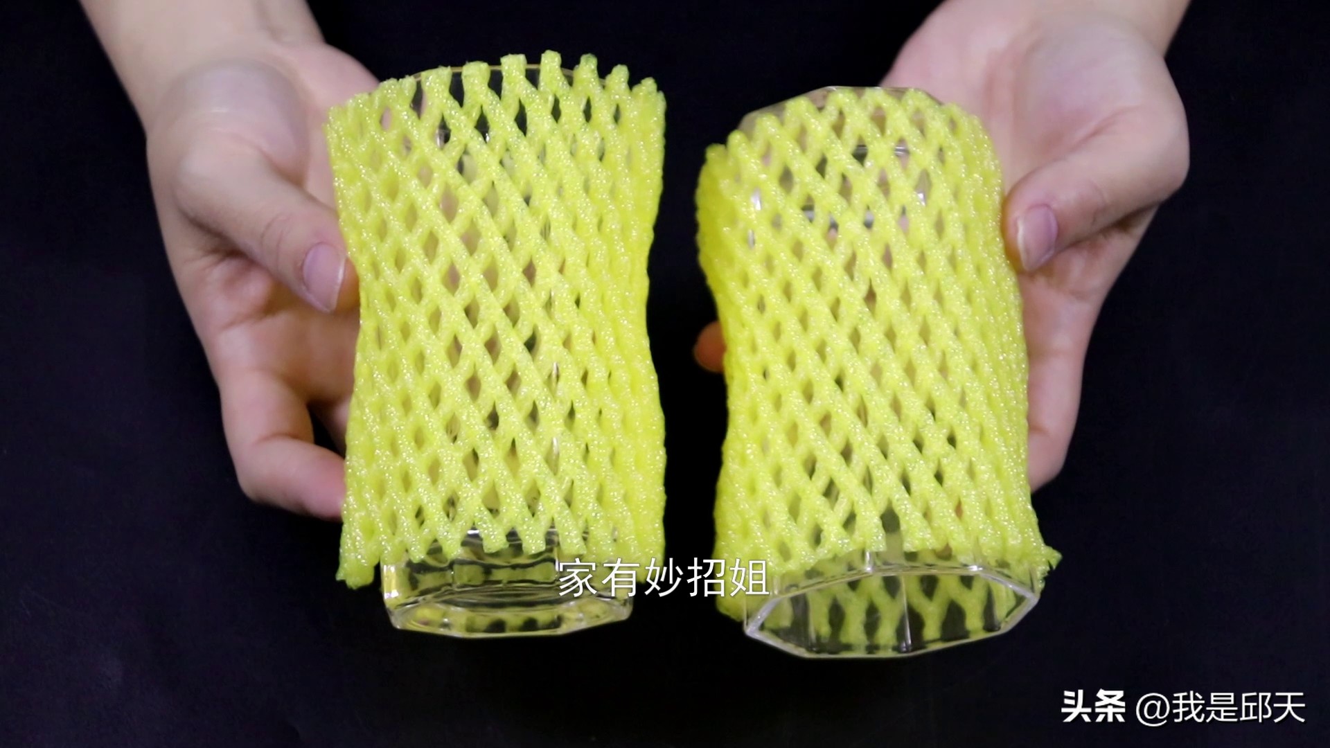 水果网套100种做法好看实用,用水果网套妙用大全