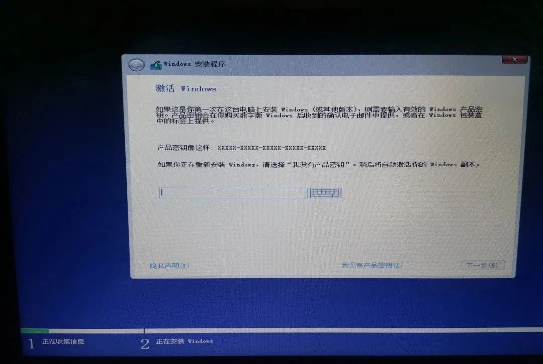 戴尔win10u盘重装系统步骤图解,大白菜u盘重装win10系统步骤图解