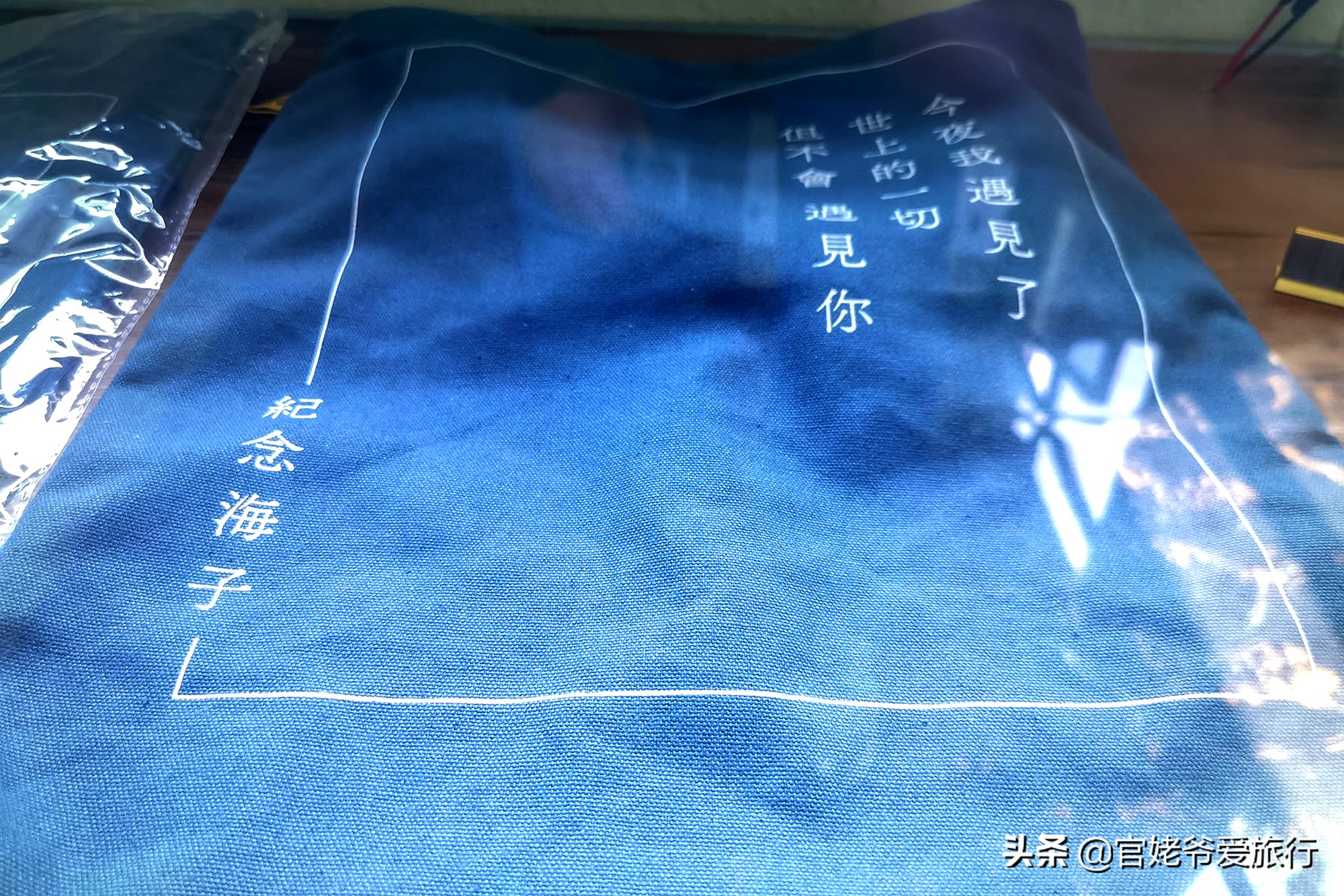 诗人海子珍贵视频,诗人海子经典语录