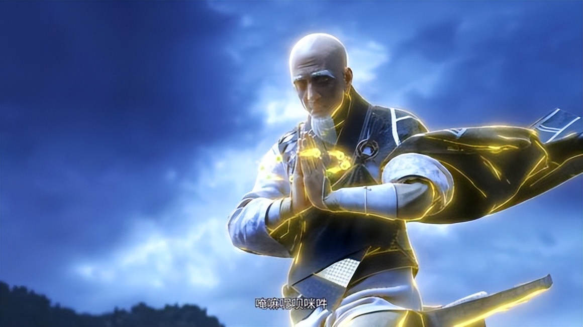 网文神作诛仙动漫版开播，网友吐槽：说书水时长，太过分了