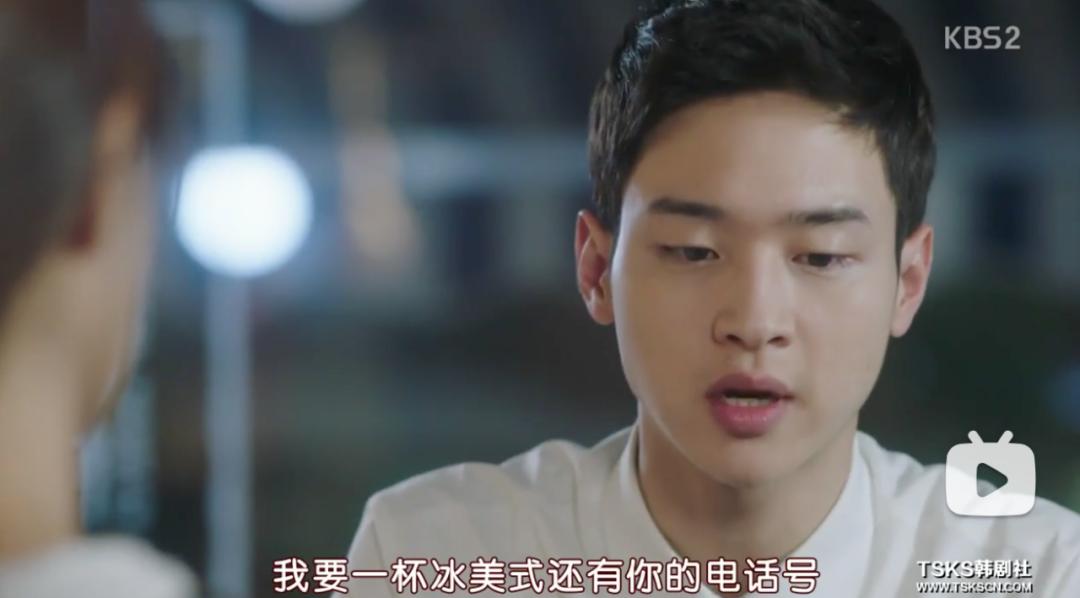 我信了原版视频配音,章昊问冰美式对韩国人的意义