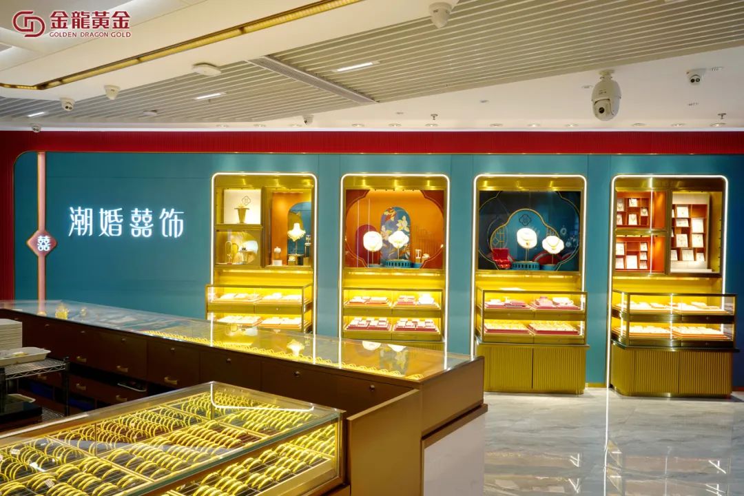 金龙珠宝首饰有限公司,深圳金龙珠宝首饰公司