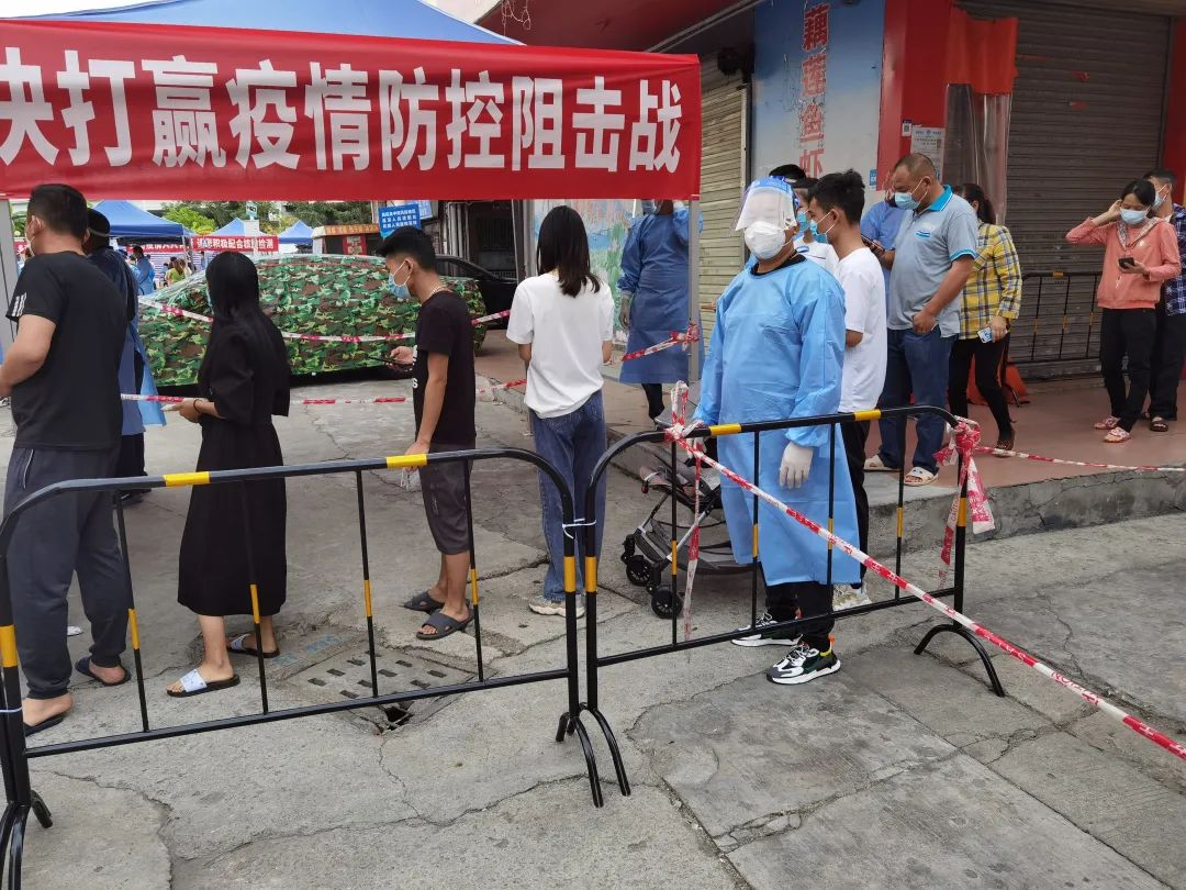 抗疫人物剪影报道,深圳抗疫事迹自述