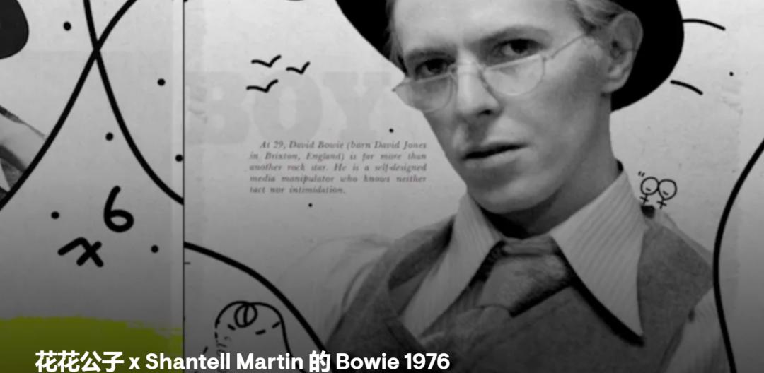 鑺辫姳鍏瓙鑵曡〃鎷嗗嵏,鑺辫姳鍏瓙鎷嗚В