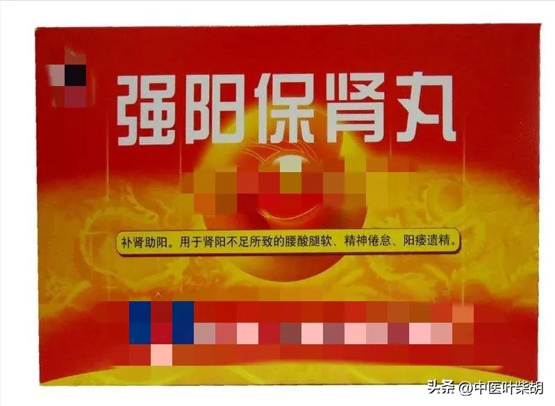 男科医院治疗遗精,遗精男青年有办法彻底治好吗