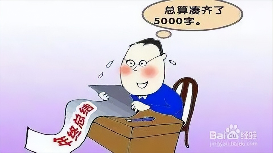 李镇西成功的原因,李镇西语录经典