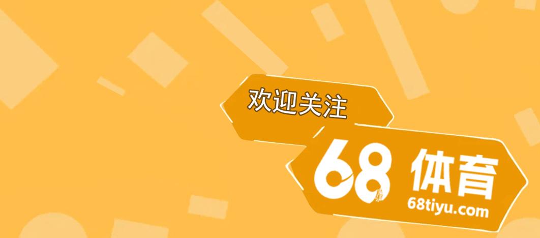 这些球员来美国之前就已经是超级巨星了