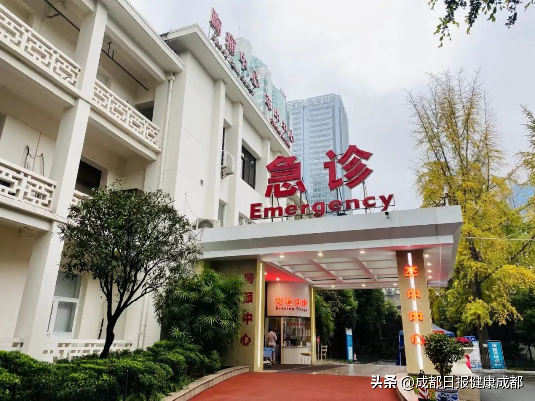 非凡十年医院,非凡十年郫都变化