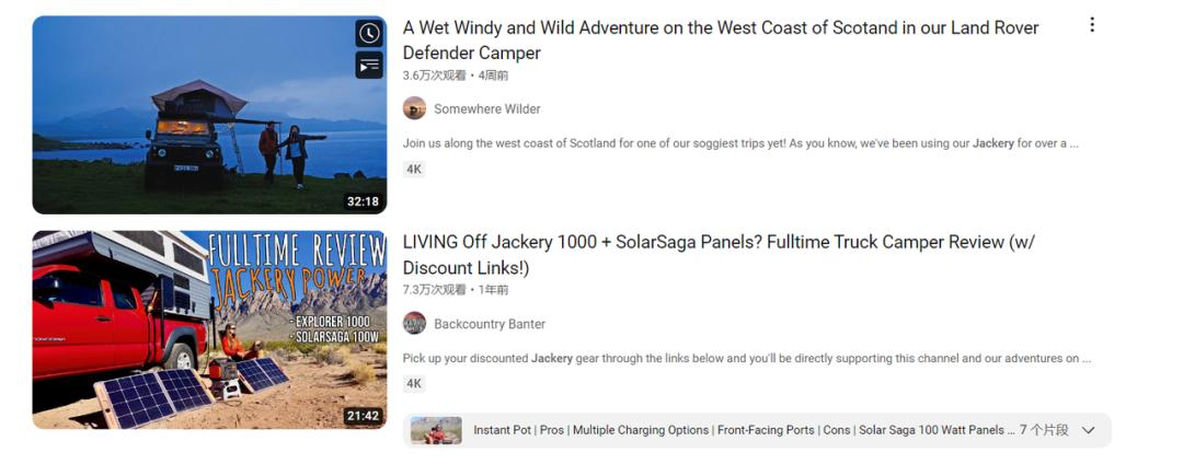 便携储能基础知识,便携储能未来